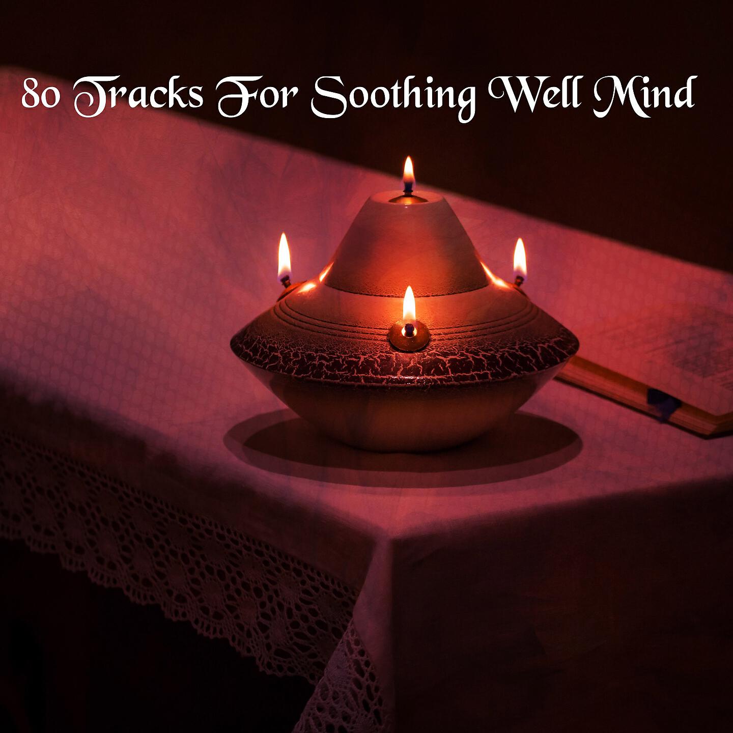 Best Relaxing SPA Music - Monsoon On The Gutters