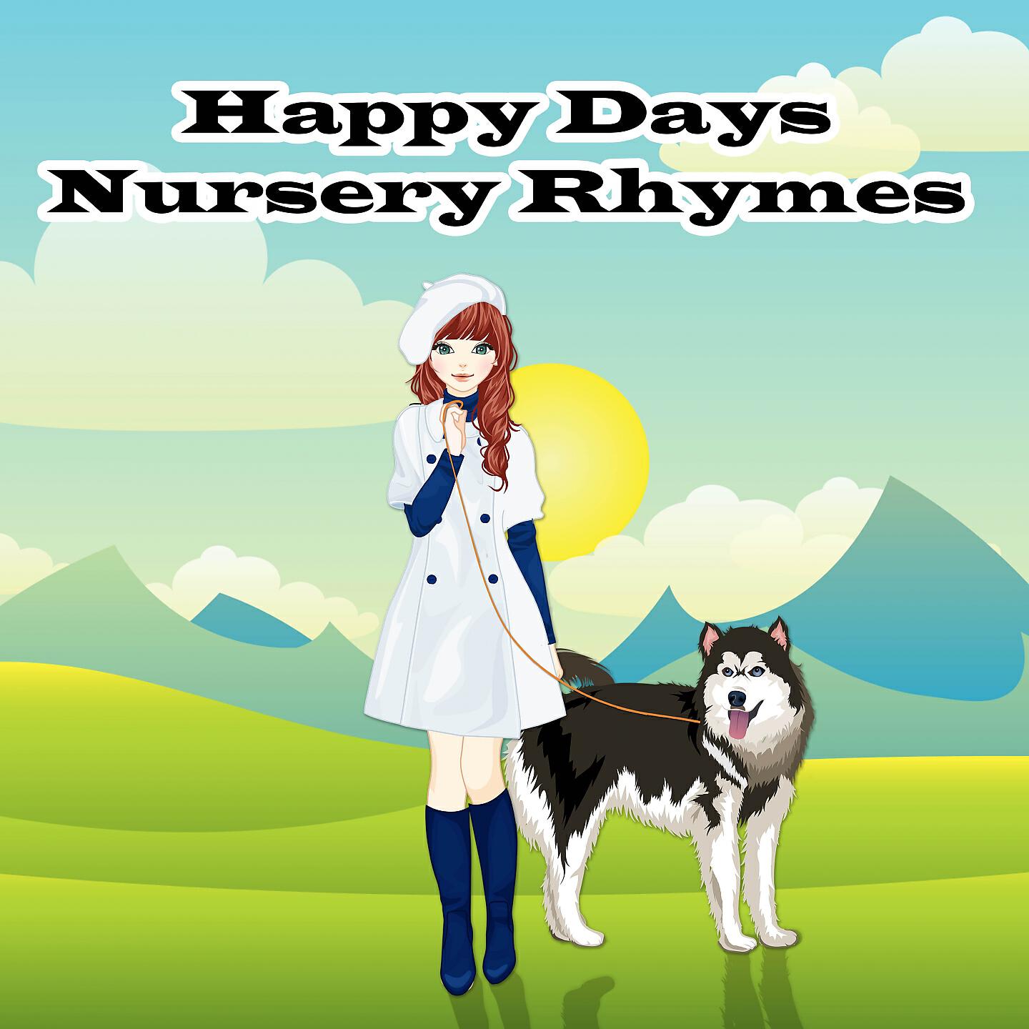 Music For Children - Itsy Bitsy Spider