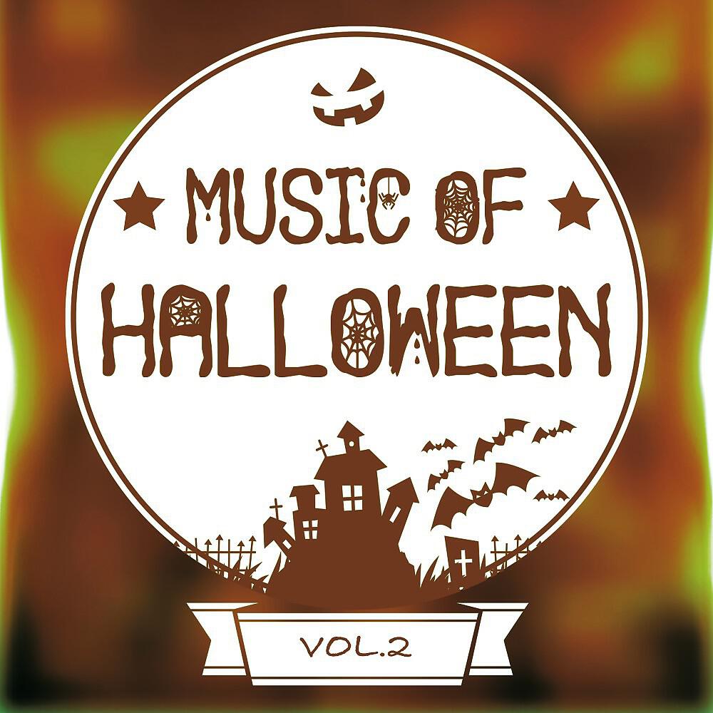 Dynamic Pepper - Mufasa (Original Mix)