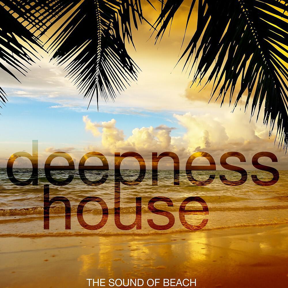 Deep Masters - Smokin' Alien (Frank Marshall Chillhouse Mix)