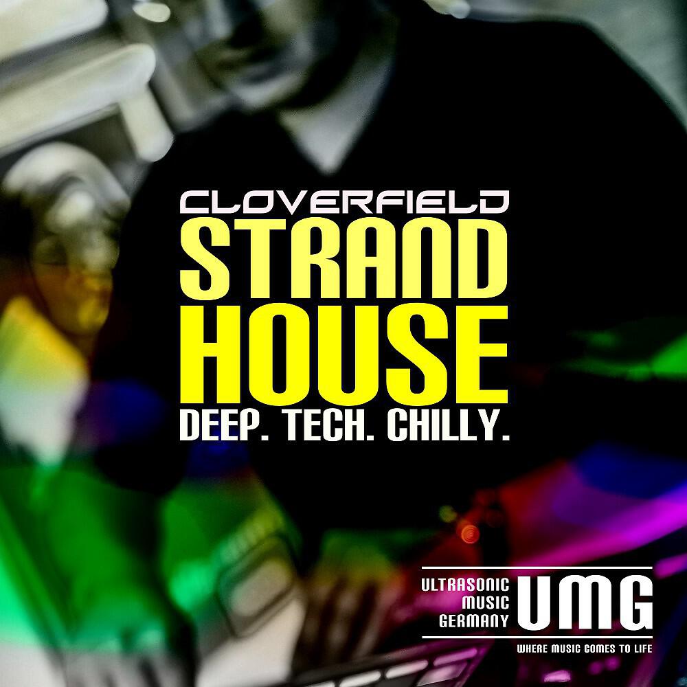 Cloverfield - An Analog Dream (Deep Inside the Machine)