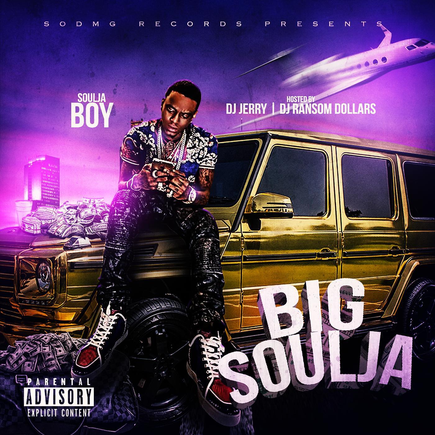 Soulja Boy - Patek