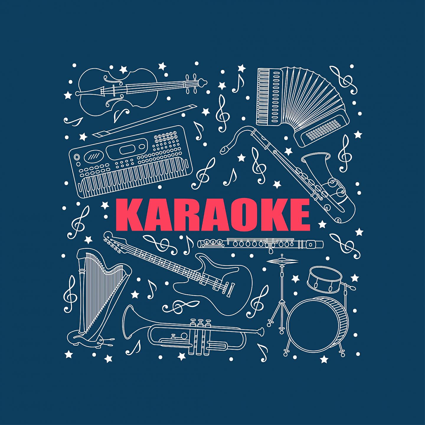 Luis & Rita - Rock Your Body (Karaoke Version) [originally Performed By Justin Timberlake]