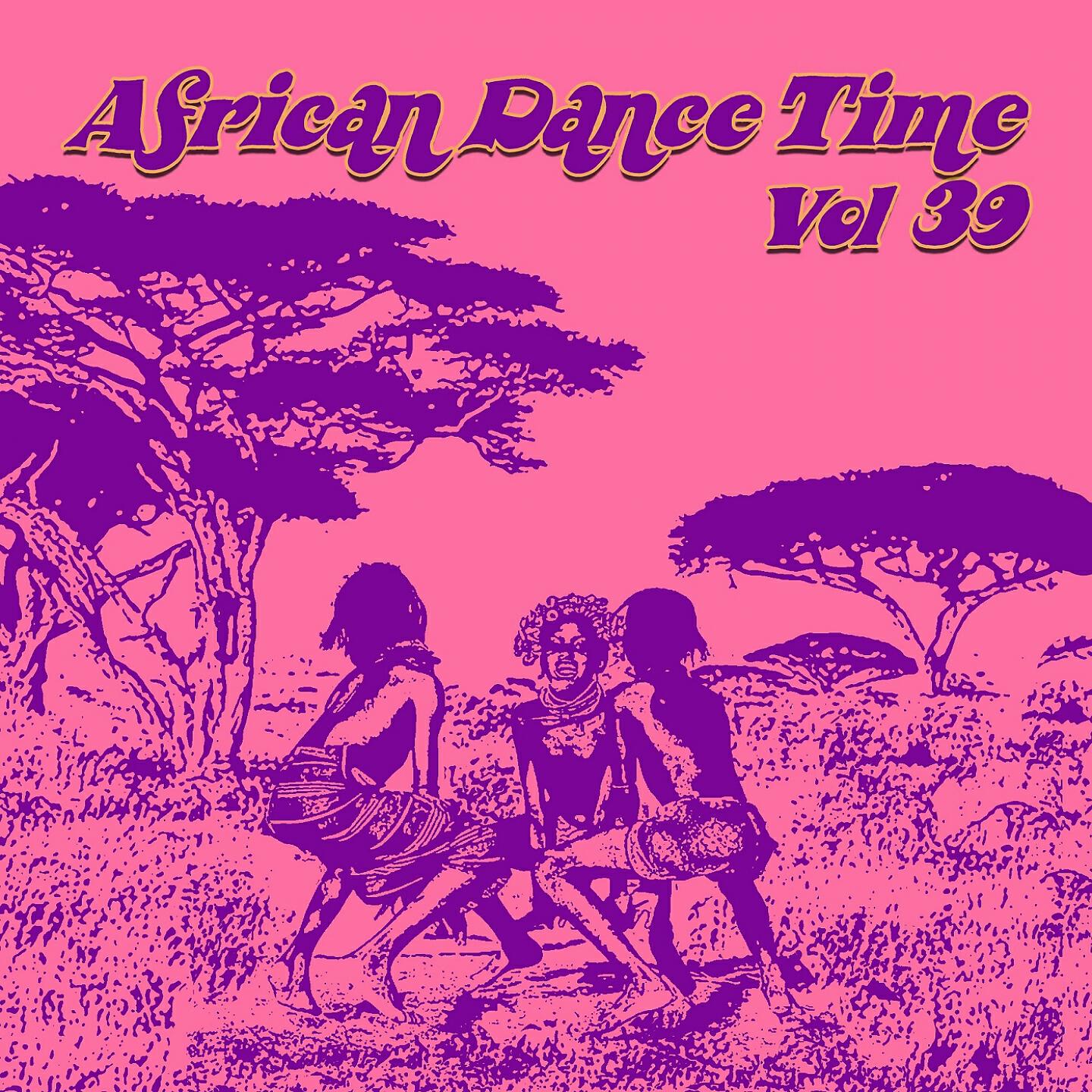 9ICE - Pamurogo