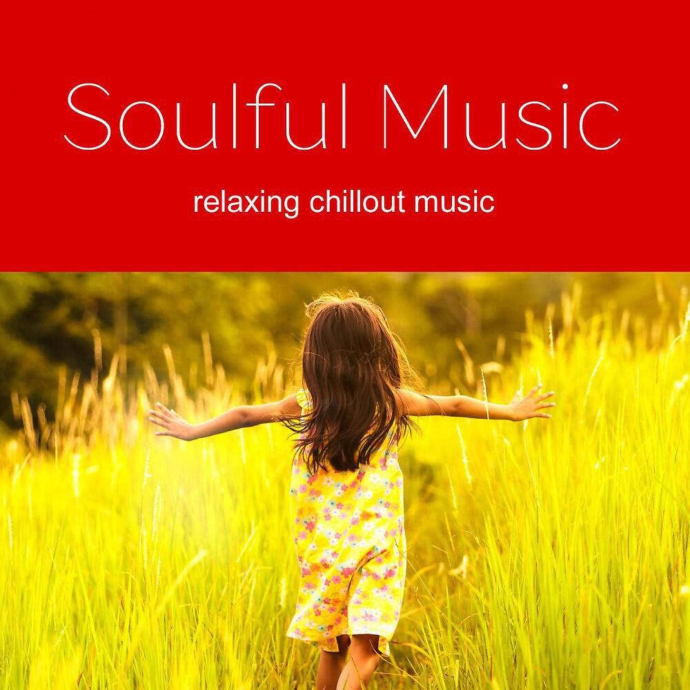 My 7Sky - The Lonely Moon (Chillout Mix)