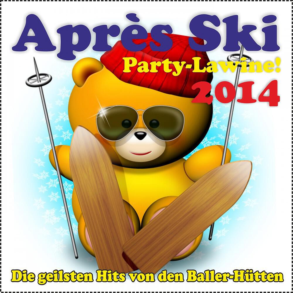 PS Alex vs. DJ Düse - 75 D (Hit-Version 2013)
