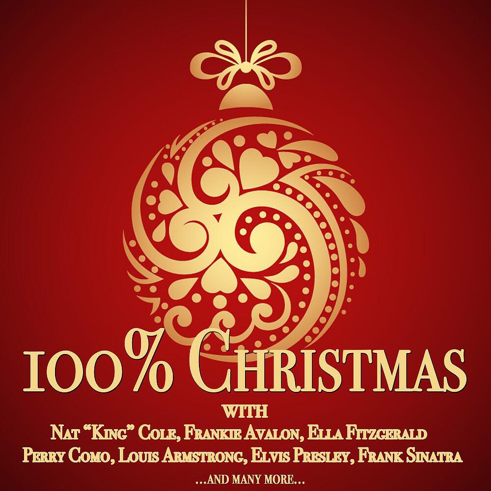 Arthur Fiedler - White Christmas