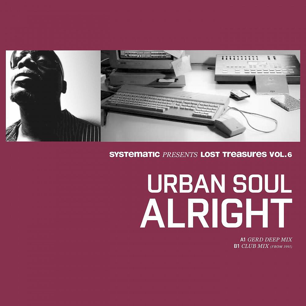 Urban Soul - Alright (Phil Weeks Instrumental)