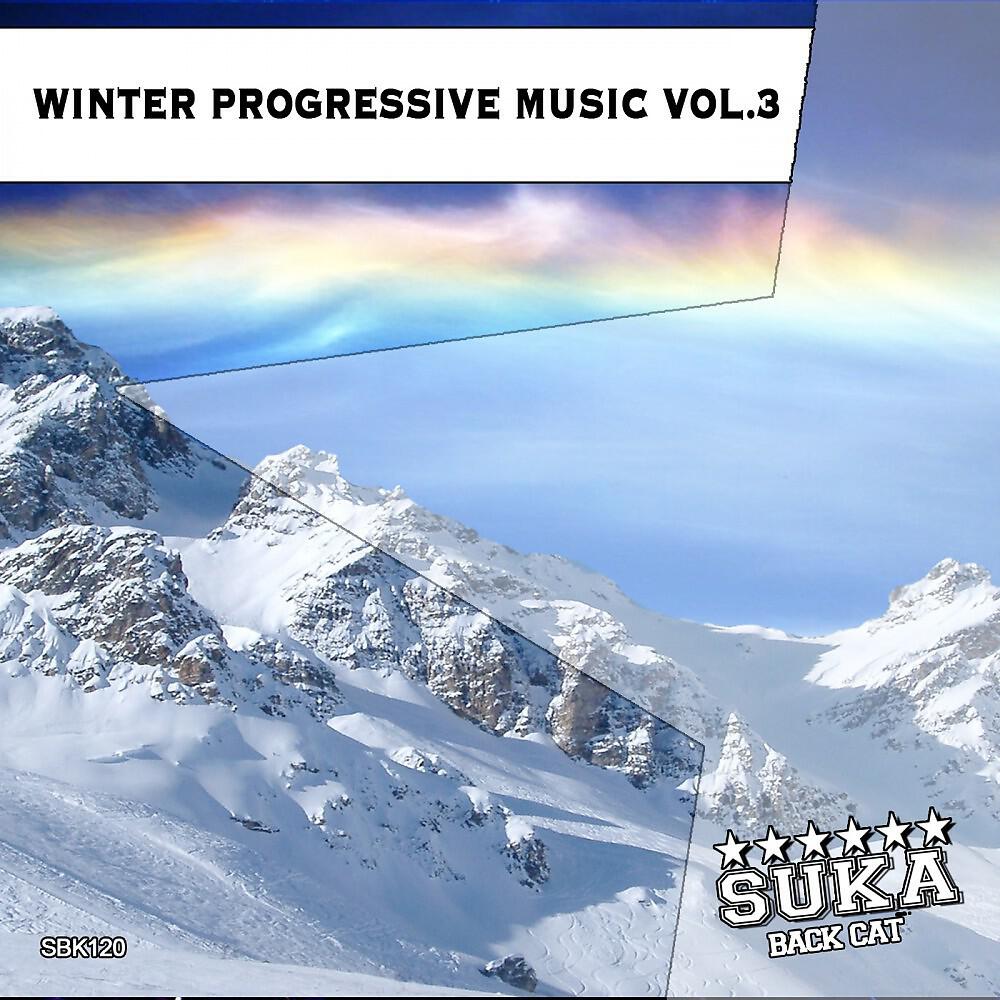 Armin Van Eijk & Funky Fresh - Expensive Life (Instrumental Version)