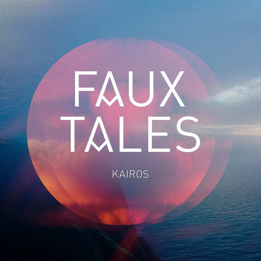 Faux Tales - Avalon