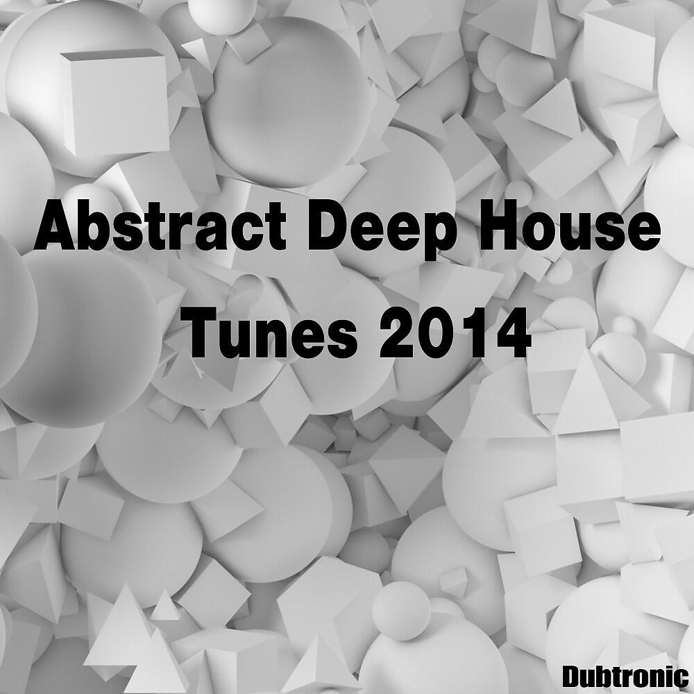 Josh Rosenthal - Truss