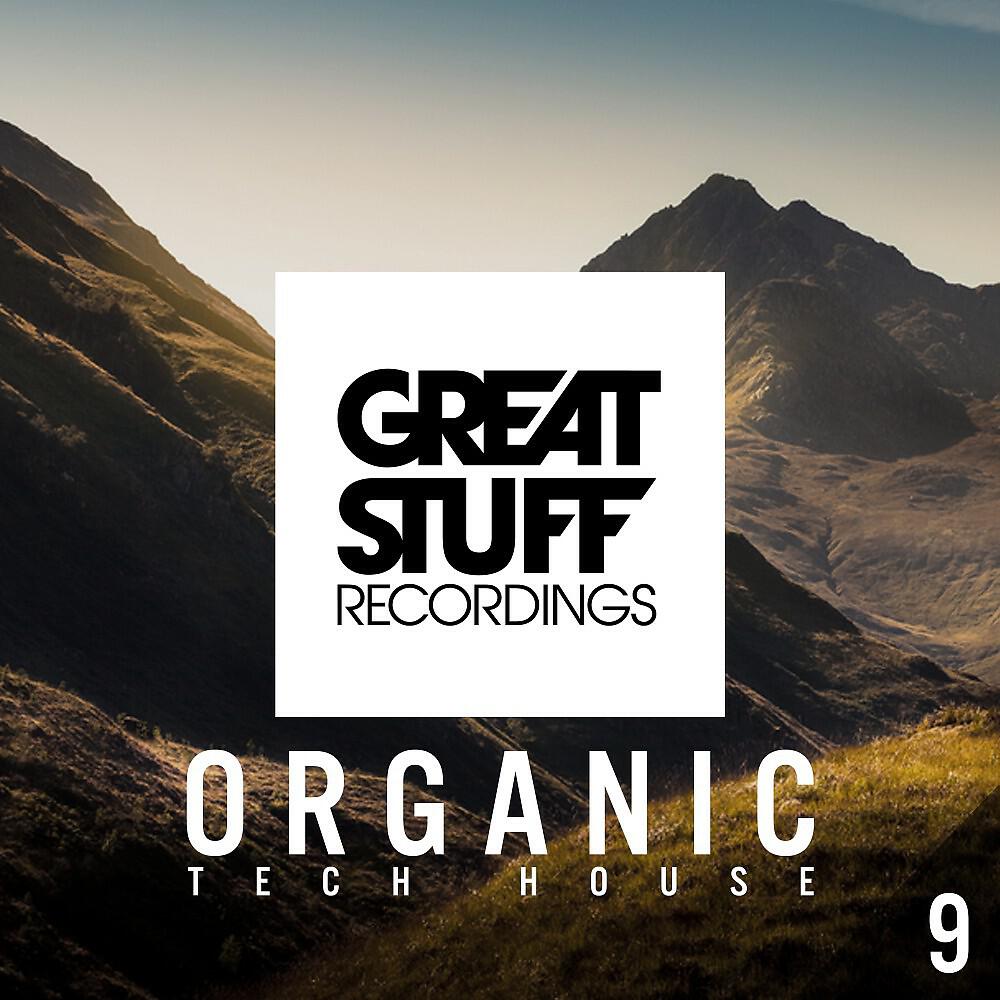 TN.T - Grot (Original Mix)