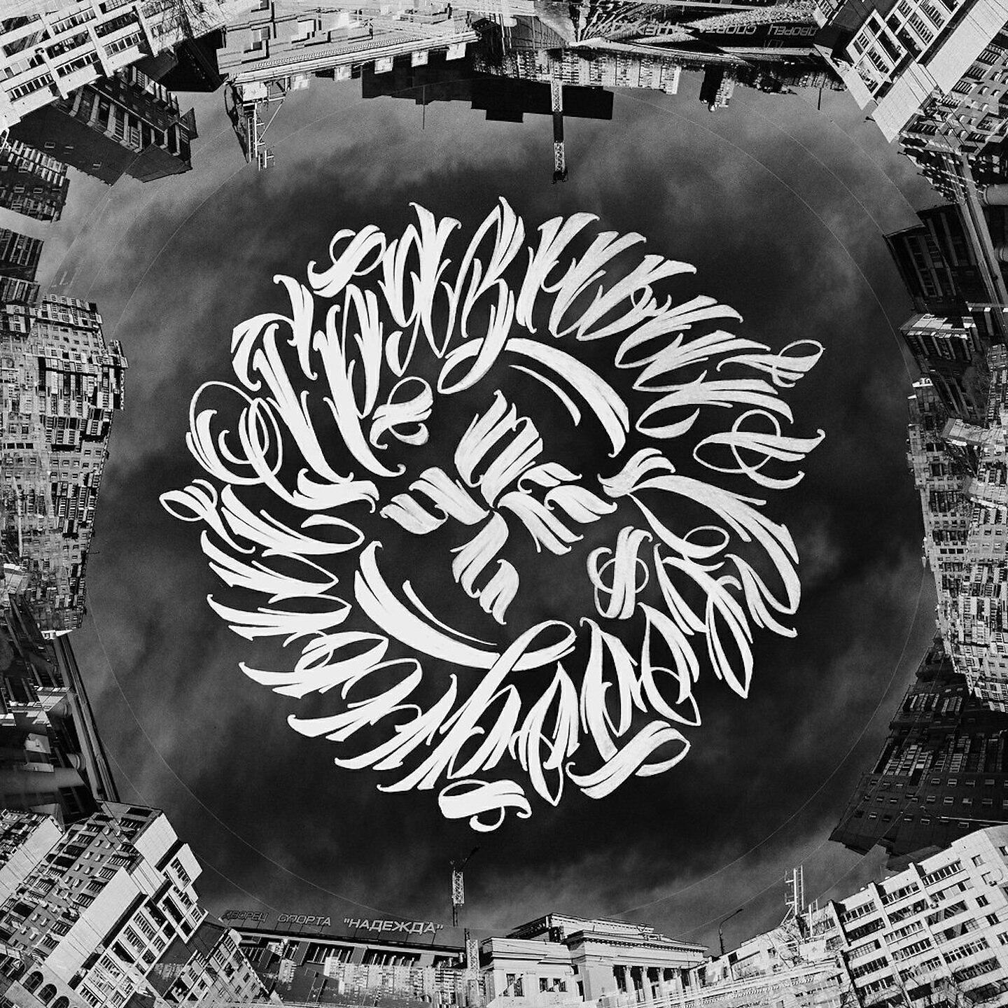 ОУ74 - Играет против