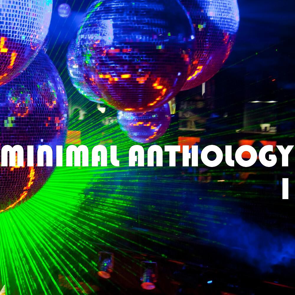 E-Boyz - Too Minimal (The Electro Mix)