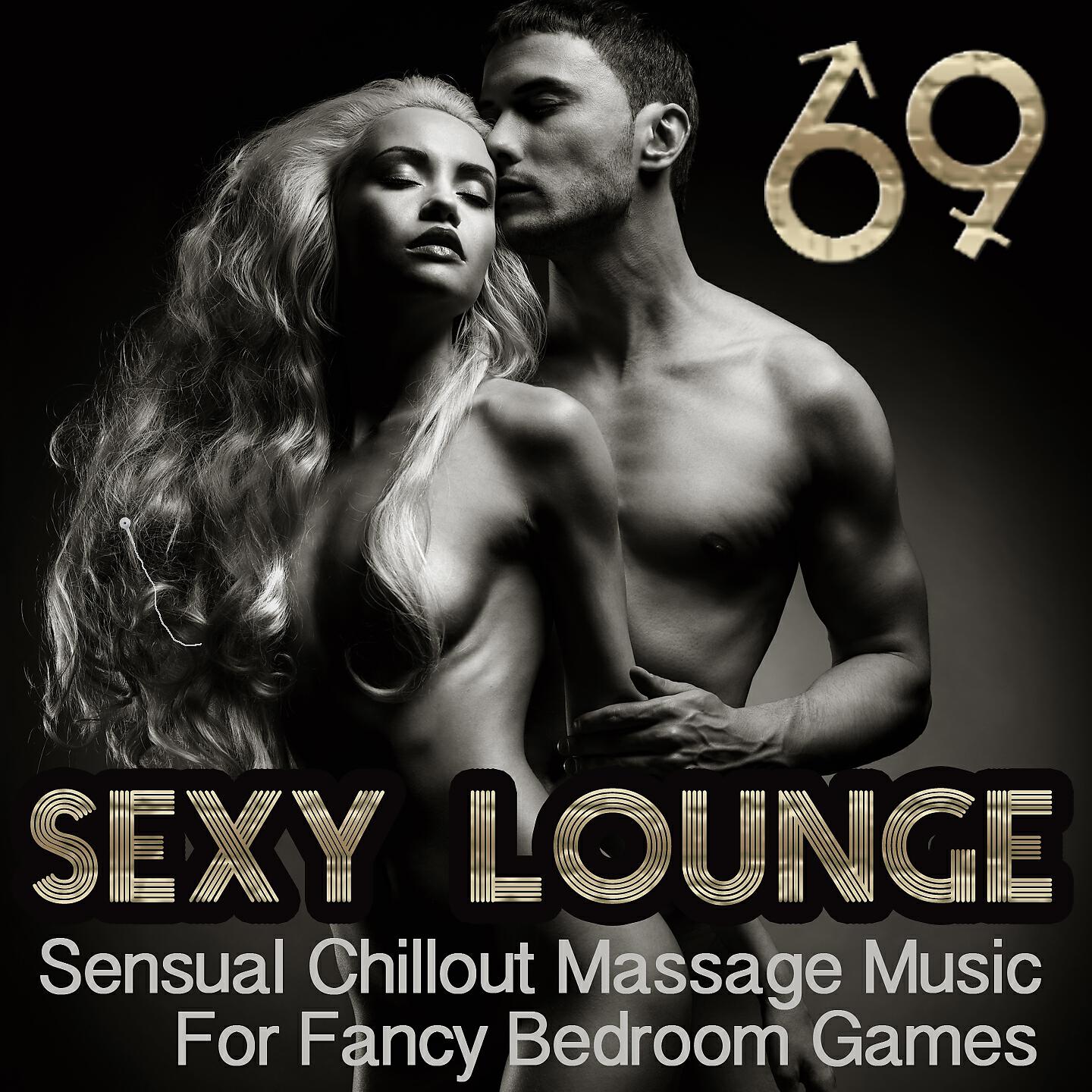 Art of Lounge - Break of Dawn (Smooth Soundscape Mix)