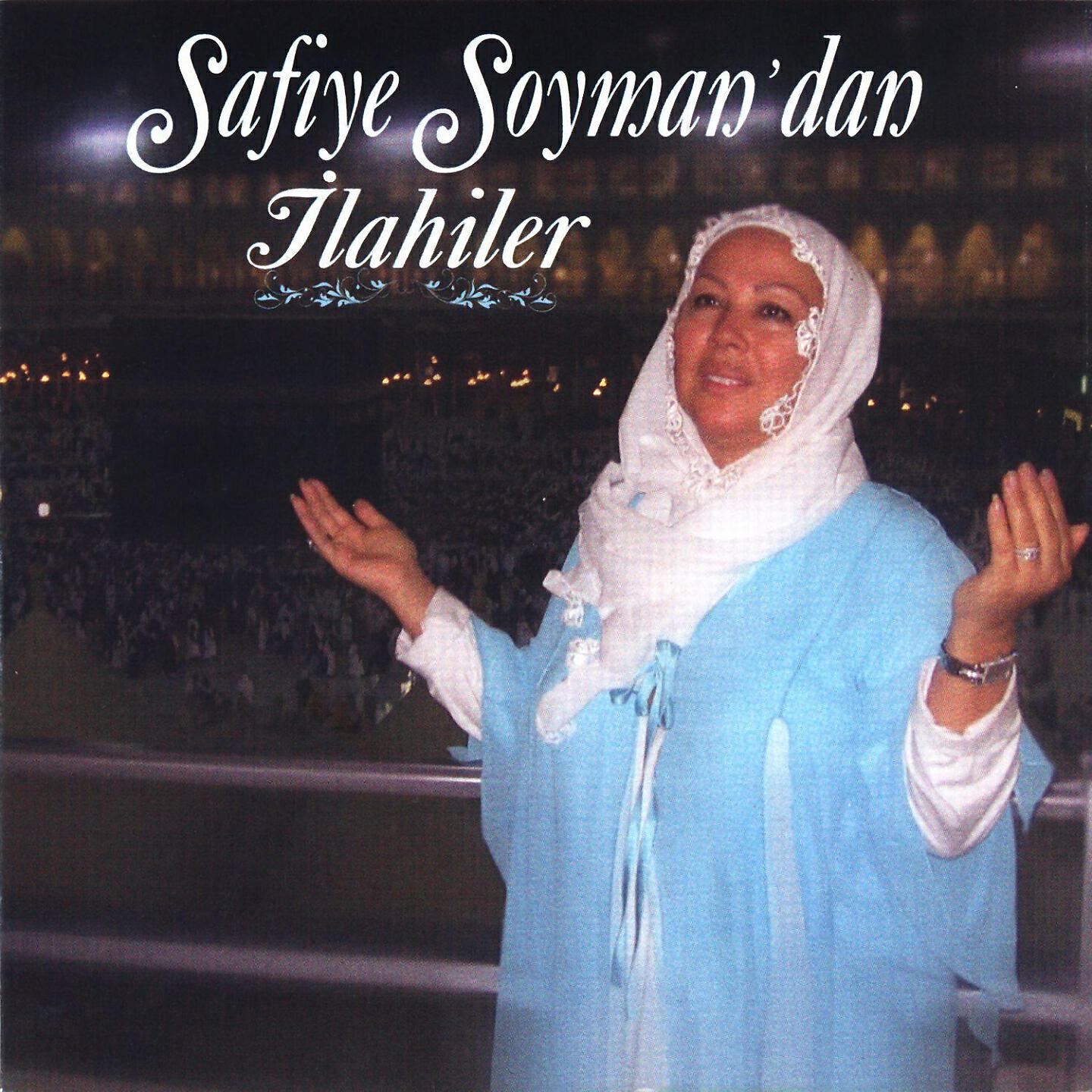 Safiye Soyman - Ay Doğdu Üzerimize