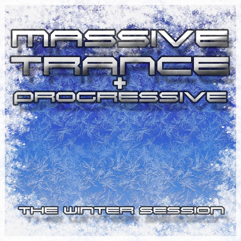 TrancEye - Sunset in Your Eyes