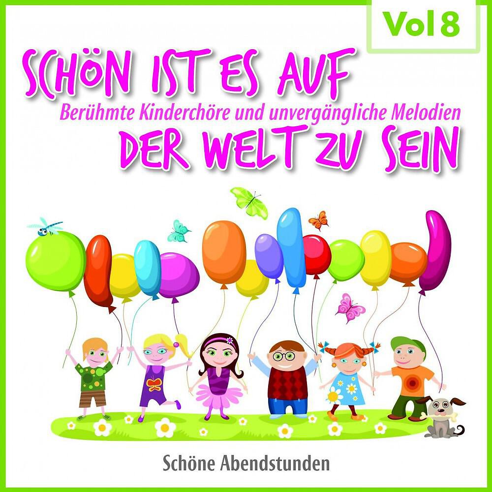 Wiener Sängerknaben - Wiegenlied: Guten Abend, gut Nacht