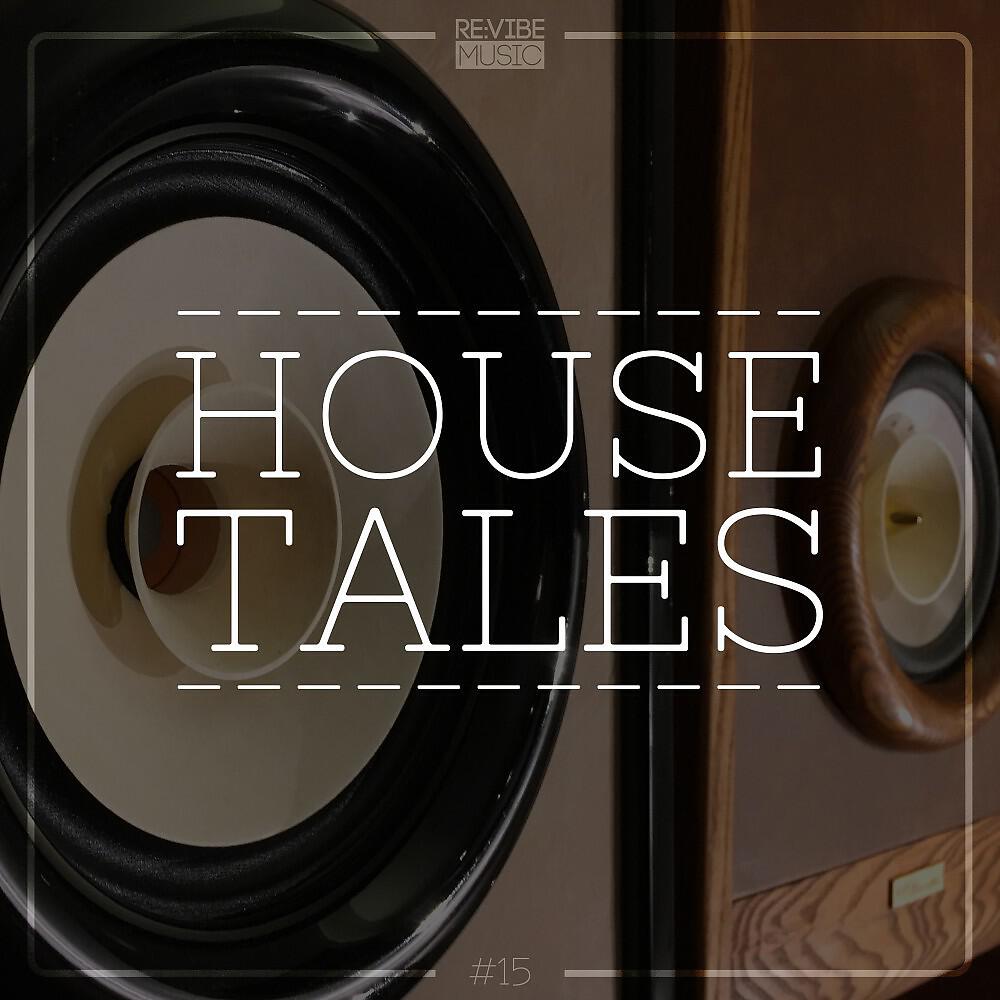 Rony Breaker - Just Dance (Mr. Jools Remix)