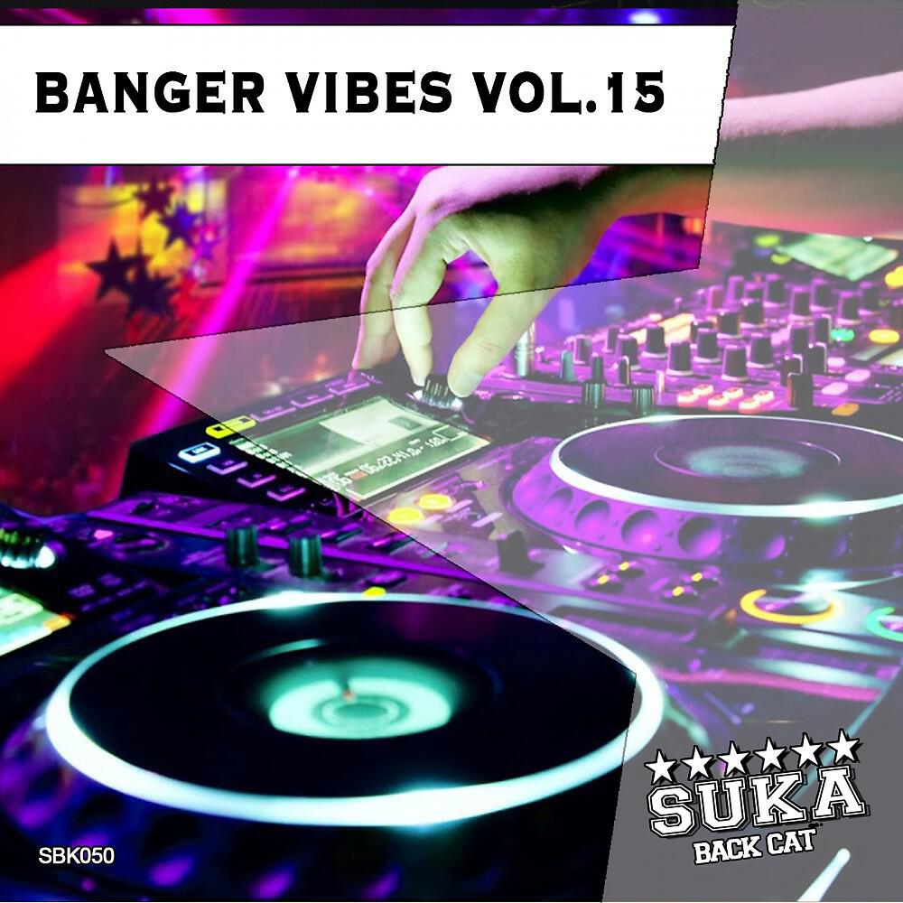 Jan Vega - Cabaya (Groove Phenomenon Remix)