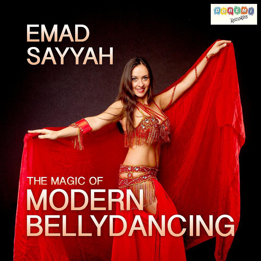 Emad Sayyah - Beautiful Miriam (Instrumental)