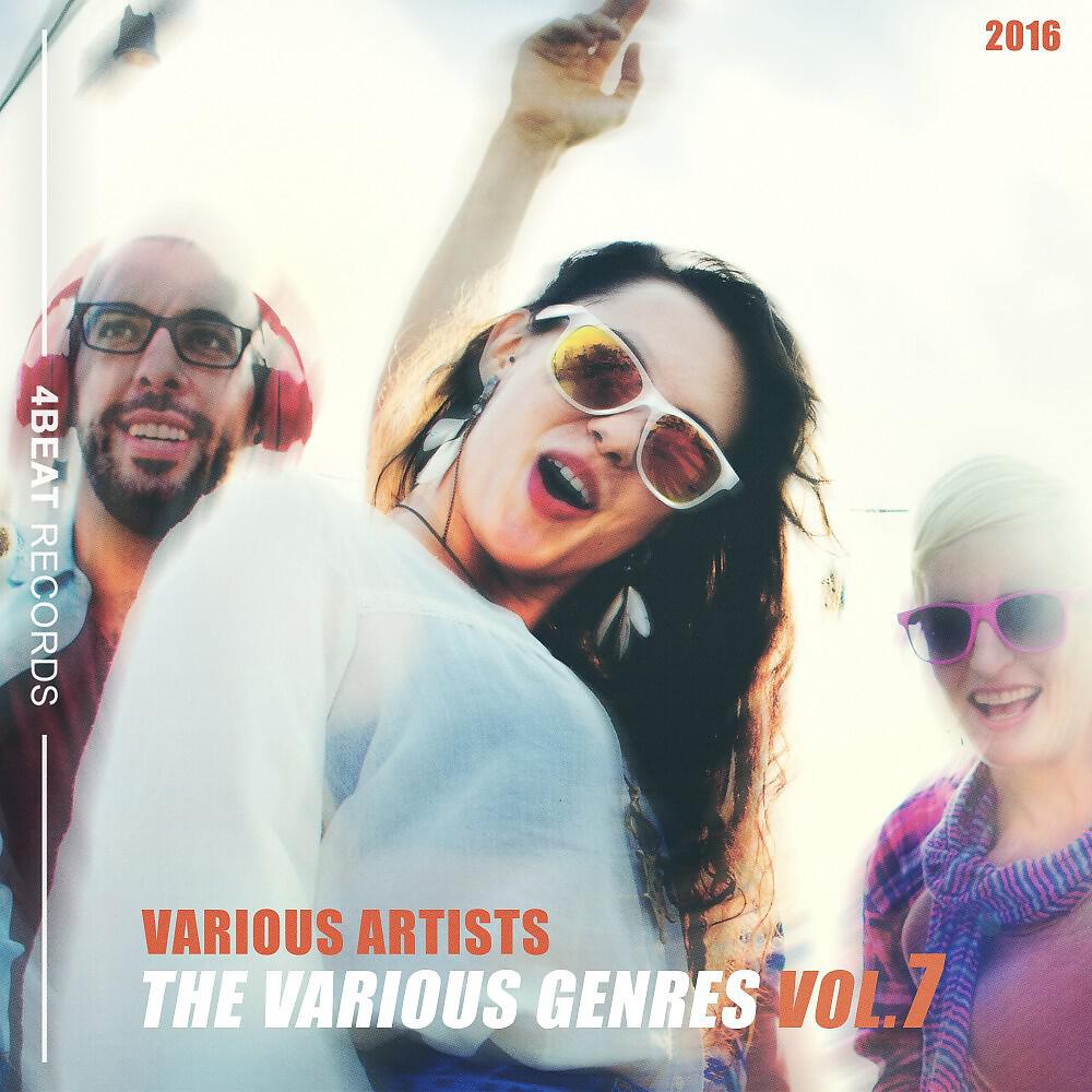Vandis - Deep Ocean