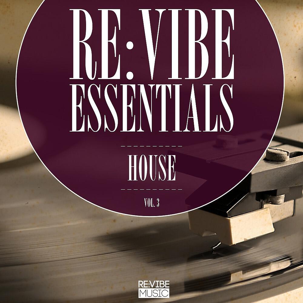 Martin Bundsen & Marcella Woods - All Night Long (Bollo Remix)