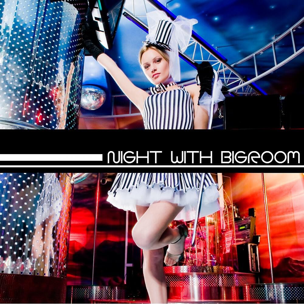 Commercial Club Crew - La Luna (Ryan Street Reggeaton Edition)