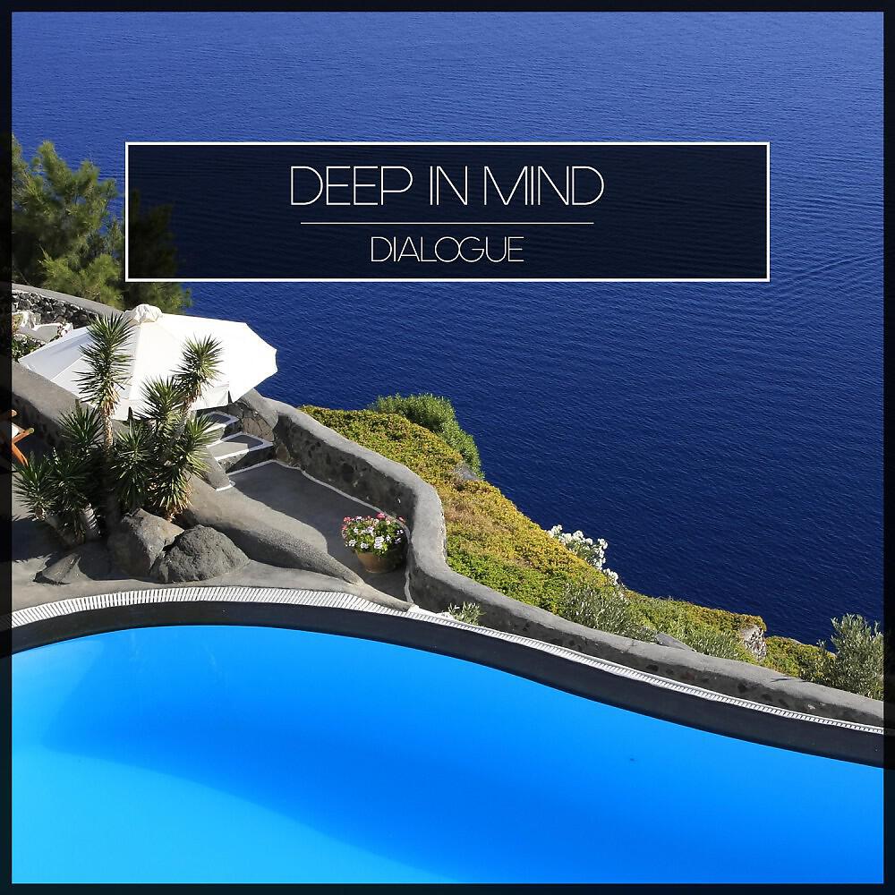 Deep In Mind - Jubla (Original Mix)