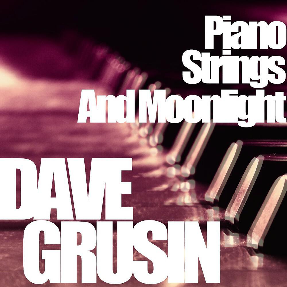 Dave Grusin - My Funny Valentine
