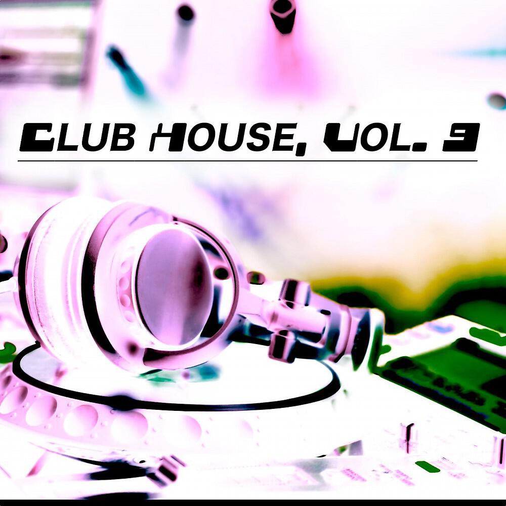 Night Flavours - Down Town Club (Donnie Bone Deep Mix)