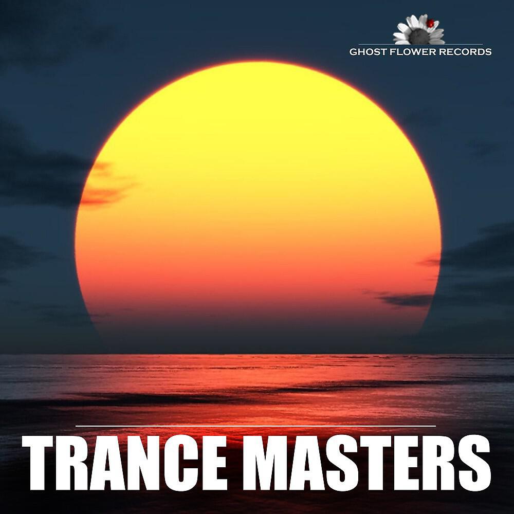 Mark Khoen & Tiff Lacey - One Day (Airplay Mix)