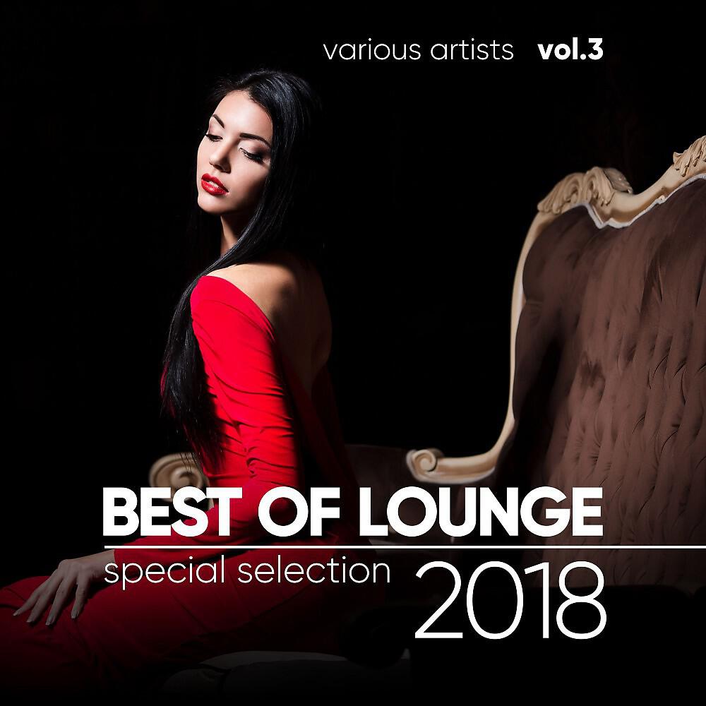 Snake Black - Theatre (Original Mix)