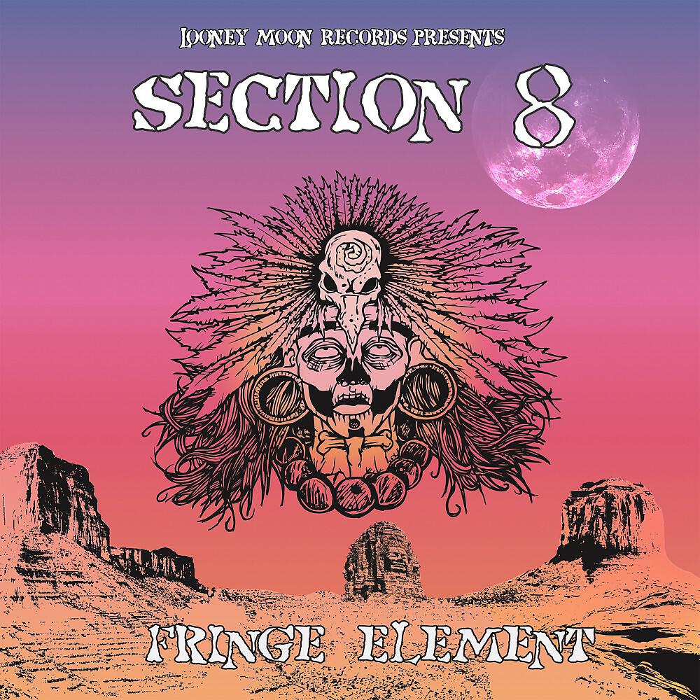 Section 8 & Illumination - Frying Pan Therapy