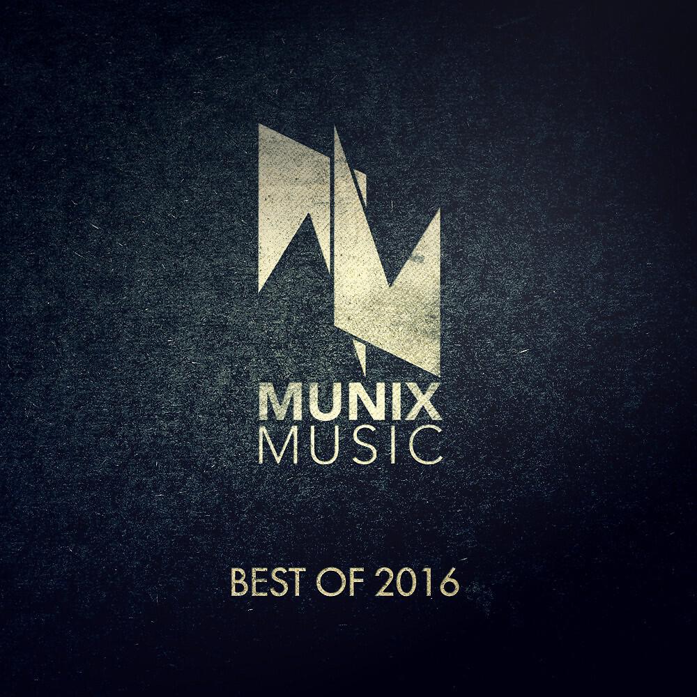 Marco Farouk - Reflecting Sunlight (Radio Edit)