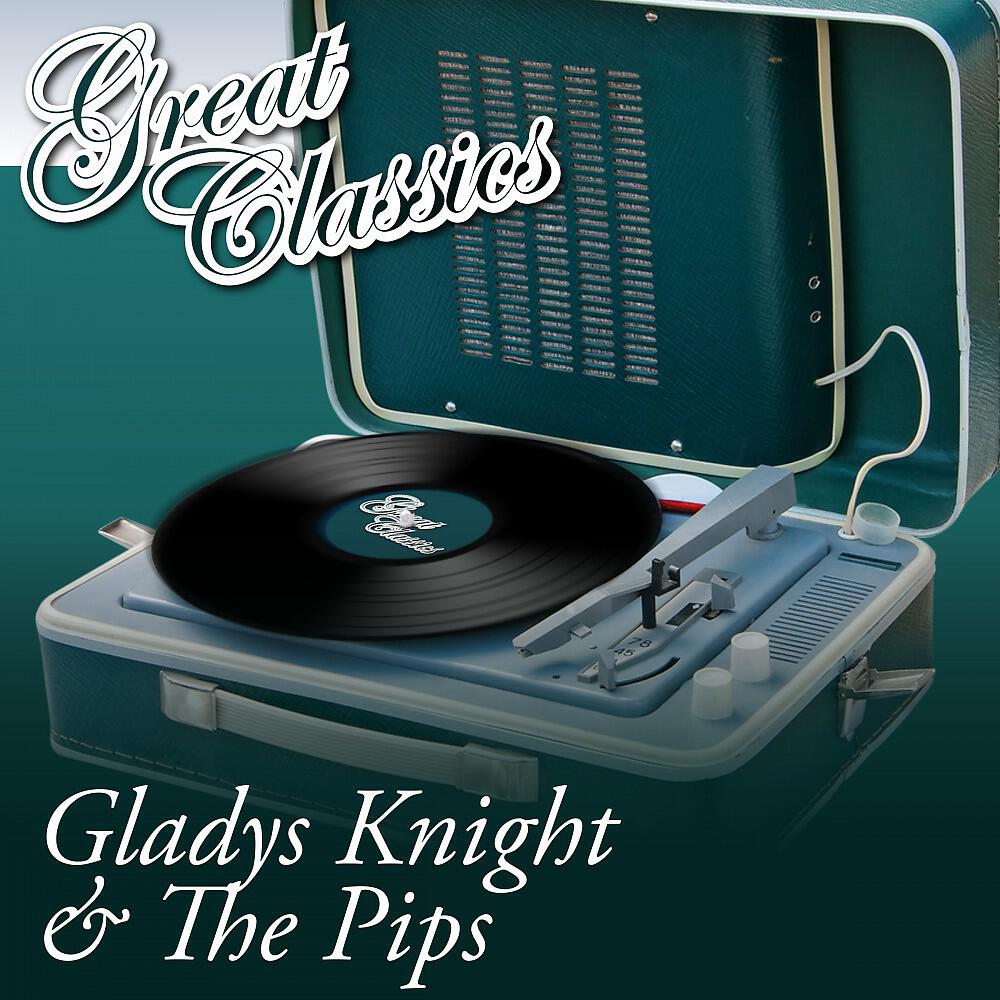 Gladys Knight & The Pips - Guess Who