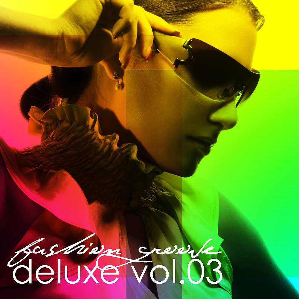 Chill Luly - Bordeuax