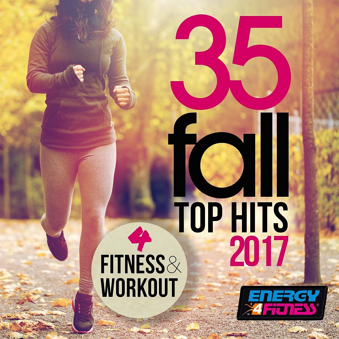 D'Mixmasters - Strip That Down (Fitness Version)