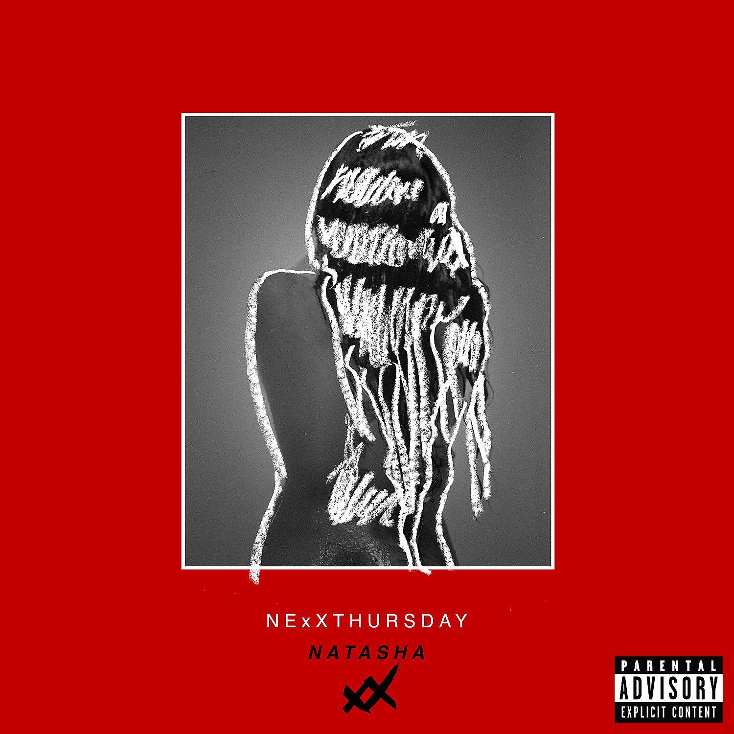 NexXthursday - Sway (feat. Quavo & Lil Yachty)