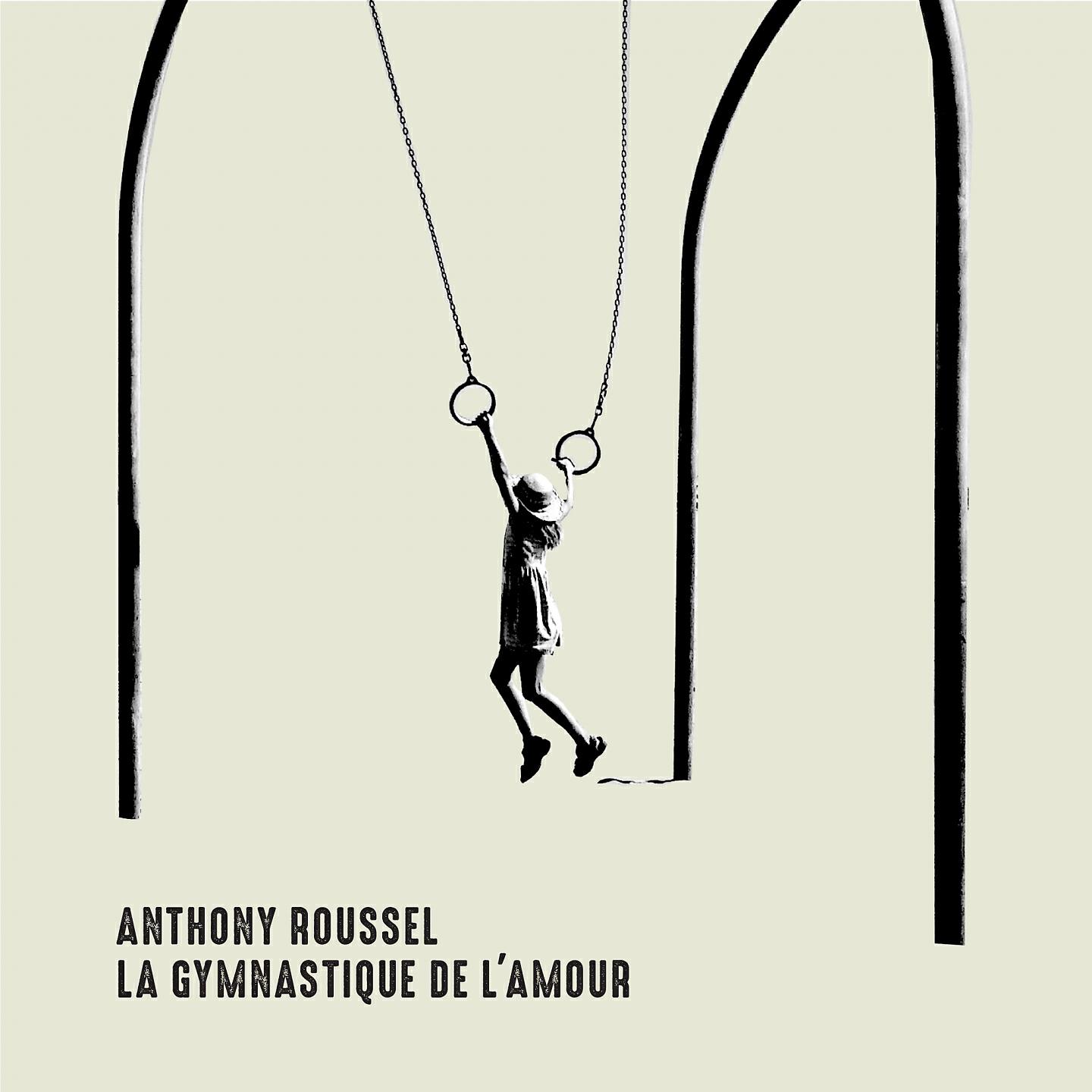 Anthony Roussel - Regarde-moi