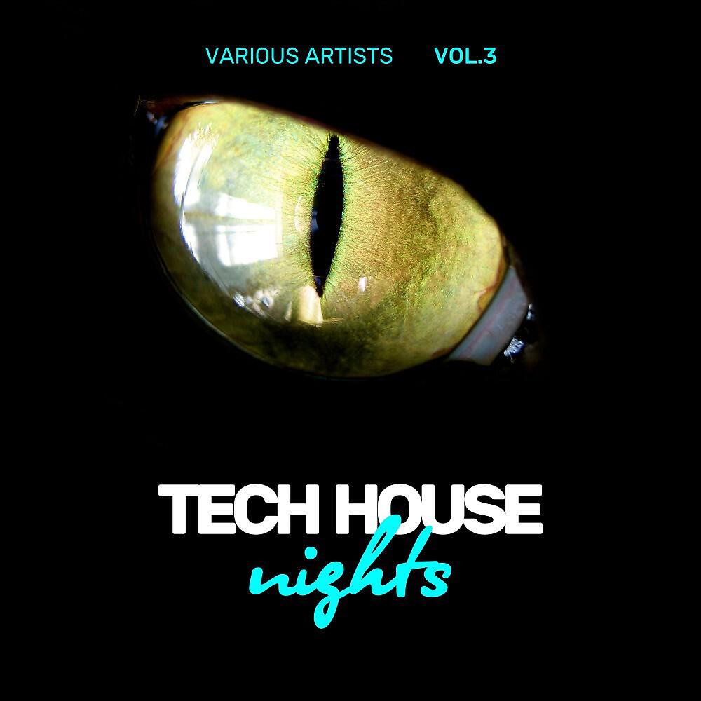 World Groove - Private Eyes (Original Mix)