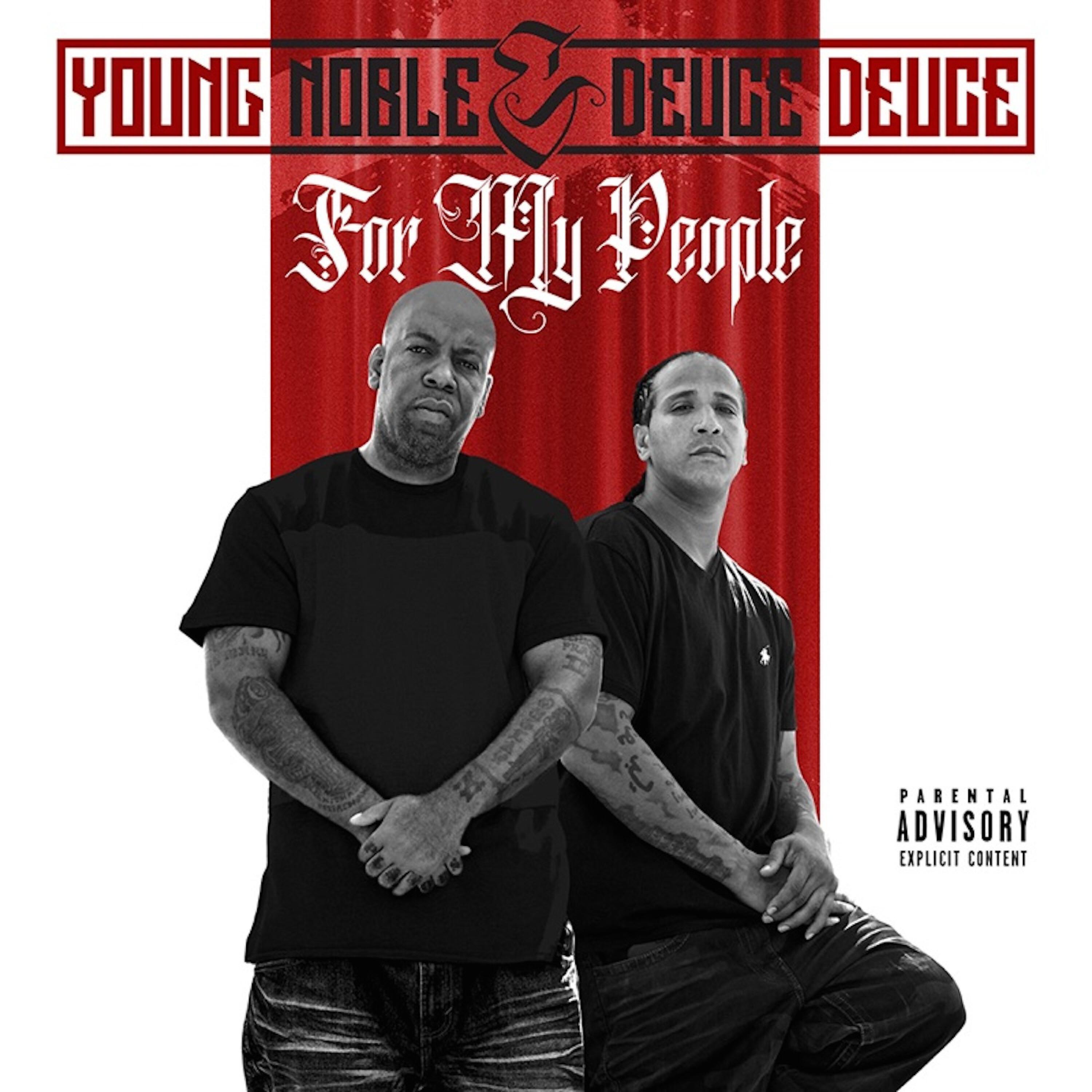 Young Noble - God Don't Make Mistakes