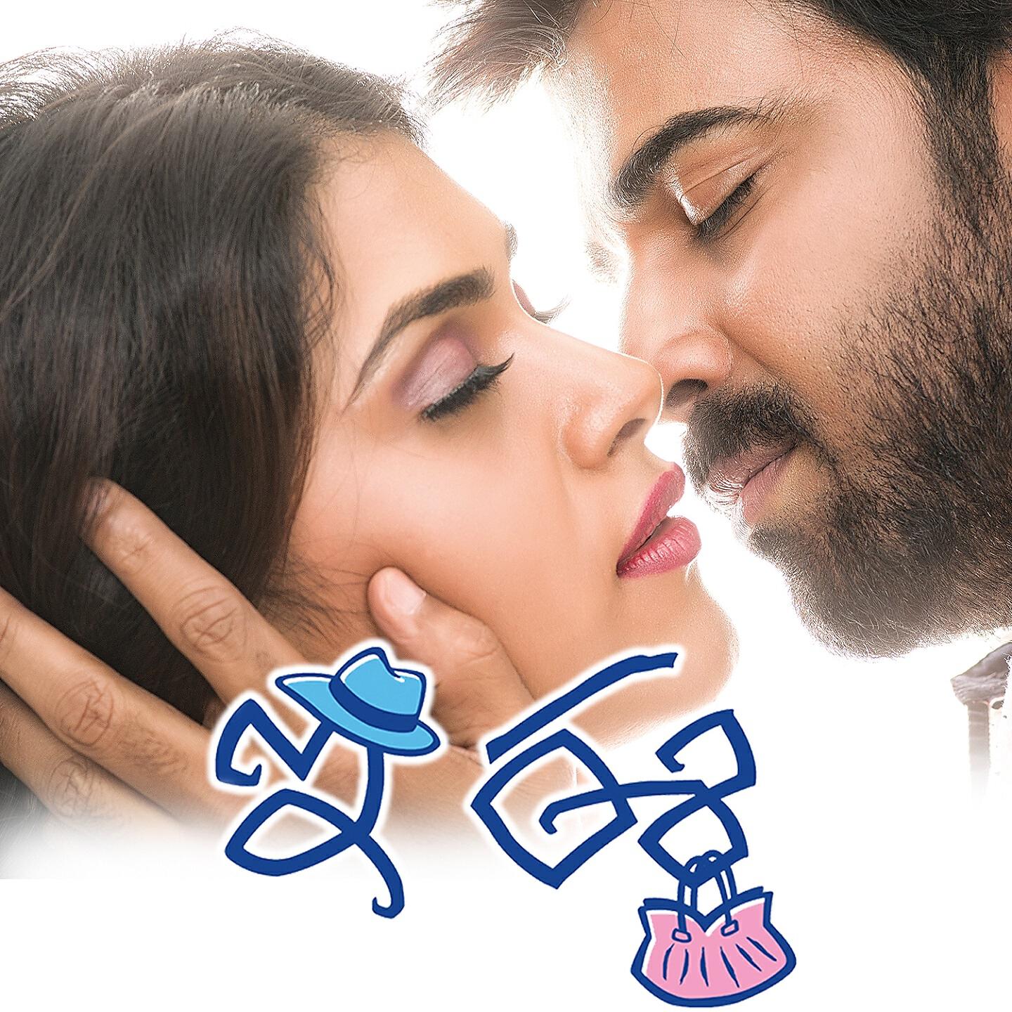 Raja Ganapathy - Life Is 50 50