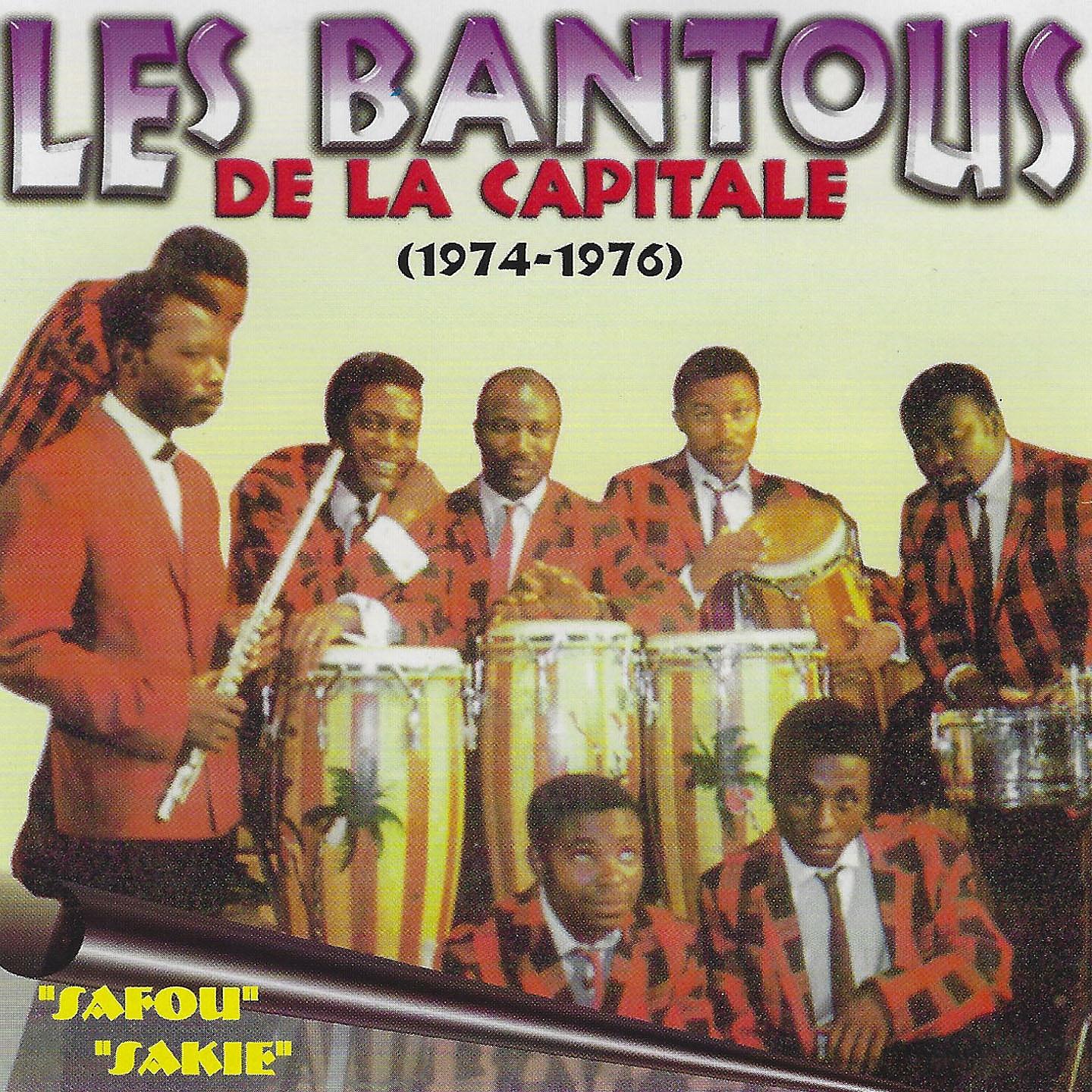 Les Bantous de la Capitale - Boumamou Sili