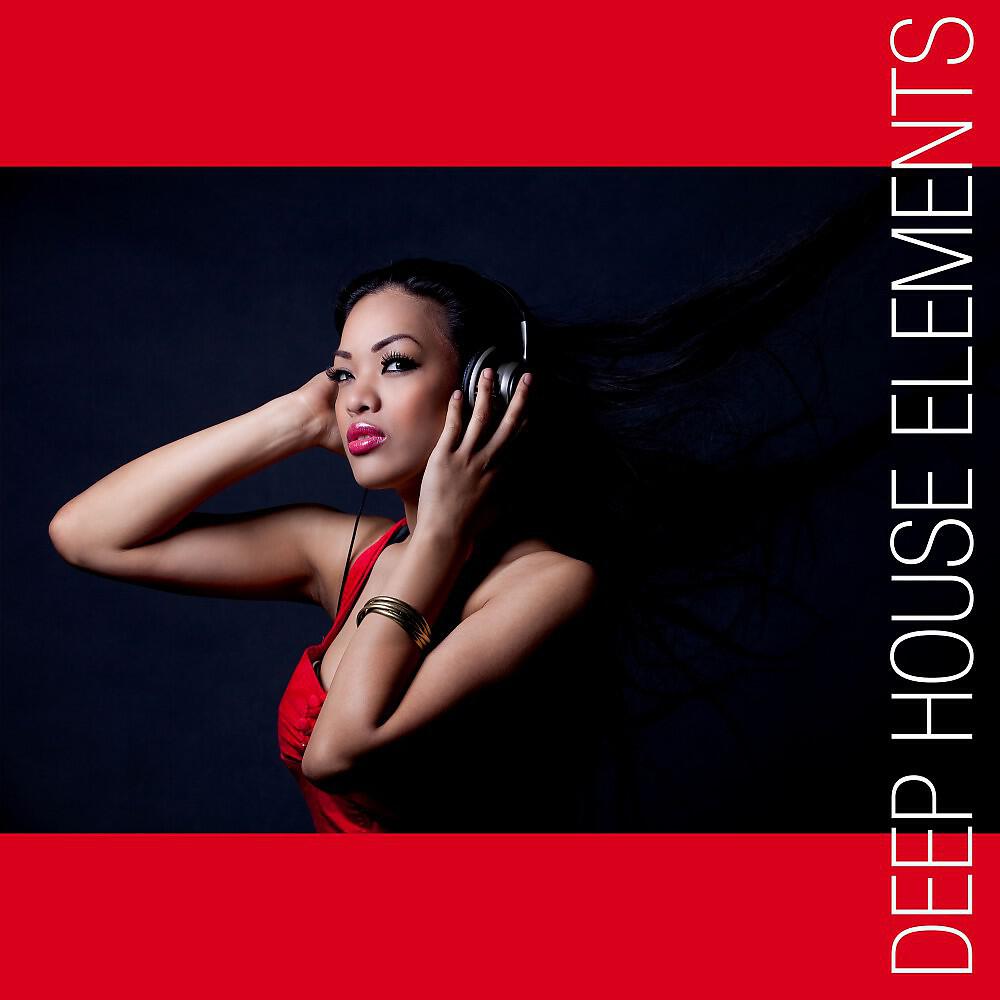 Frederic Le Monde - Cutler (New York Mix)