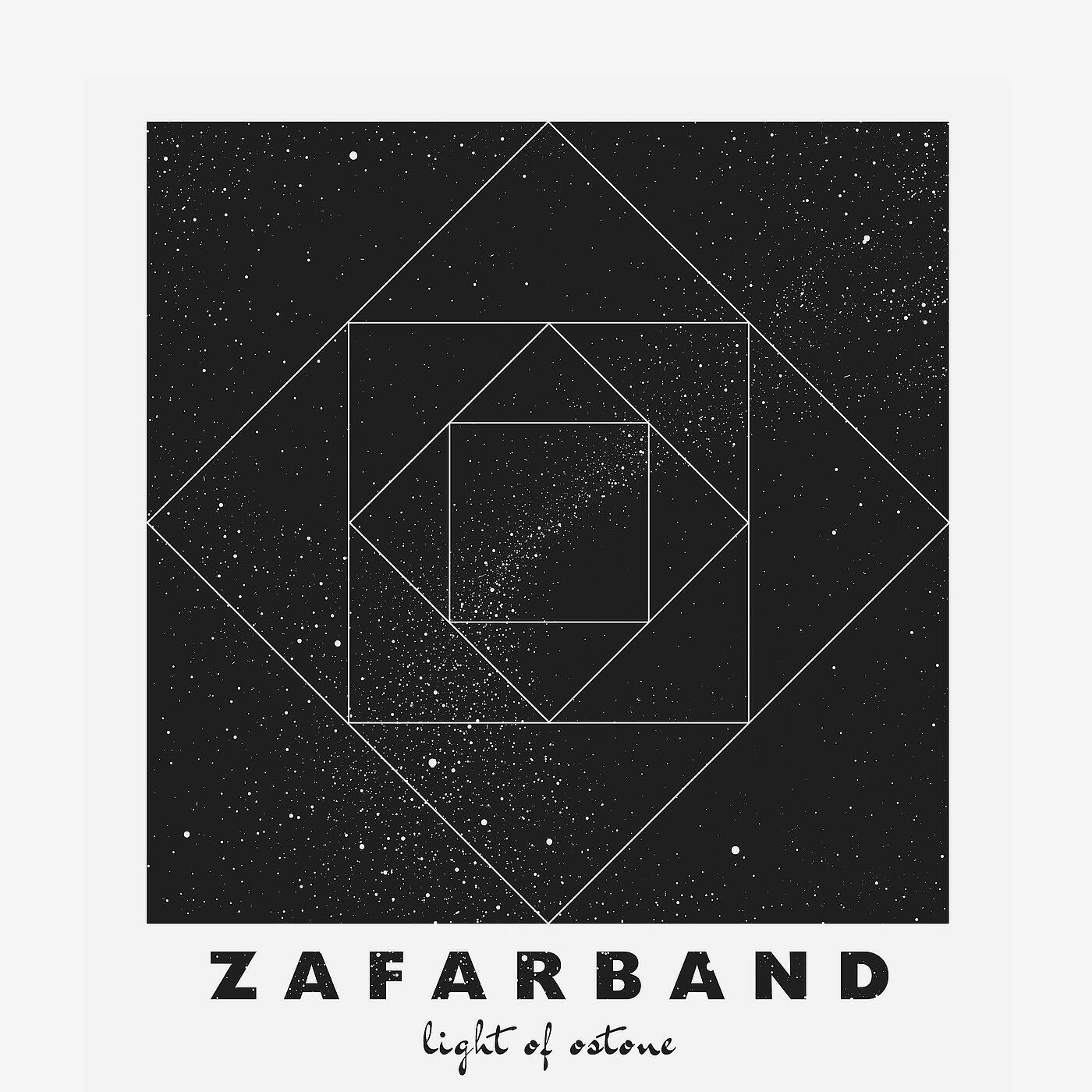 Zafar Band - Dile Doram