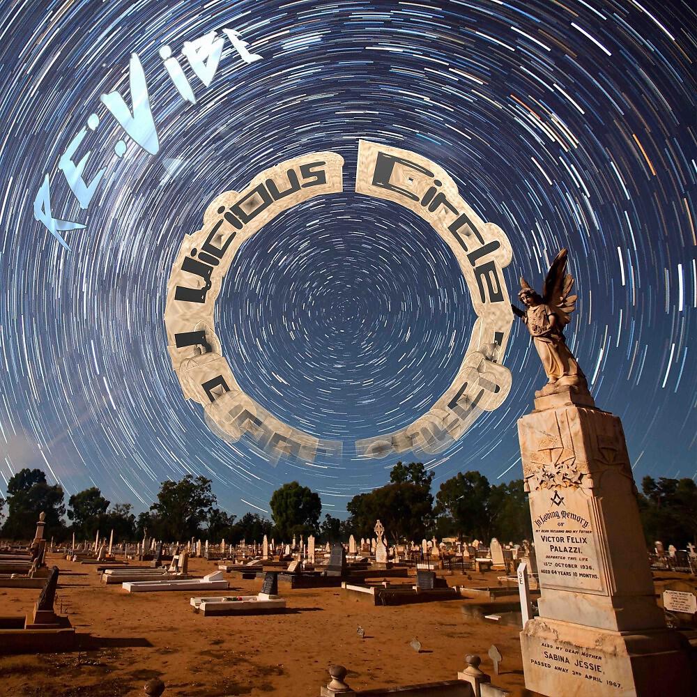 Re:Vibe - Stomper
