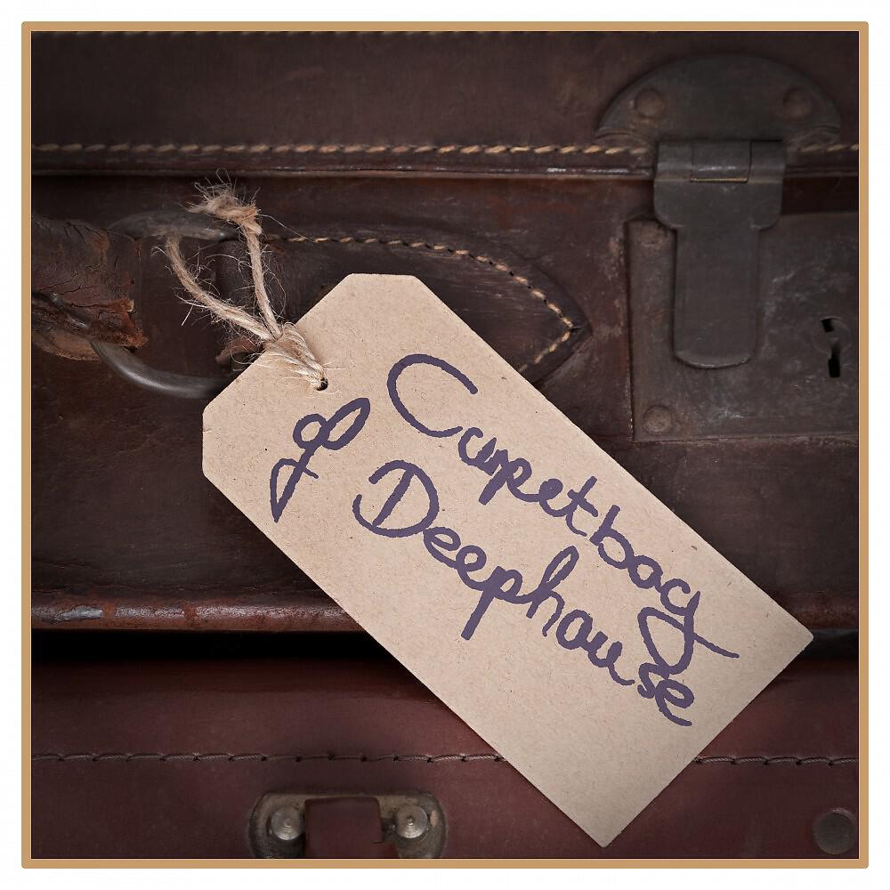 True Anomaly - Kush (Smoky Mirror Remix)