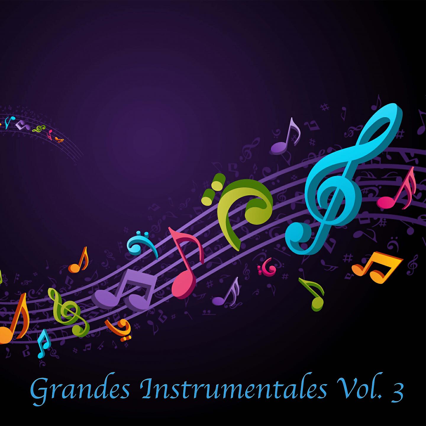 Grupo Pasión Musical - Emociones