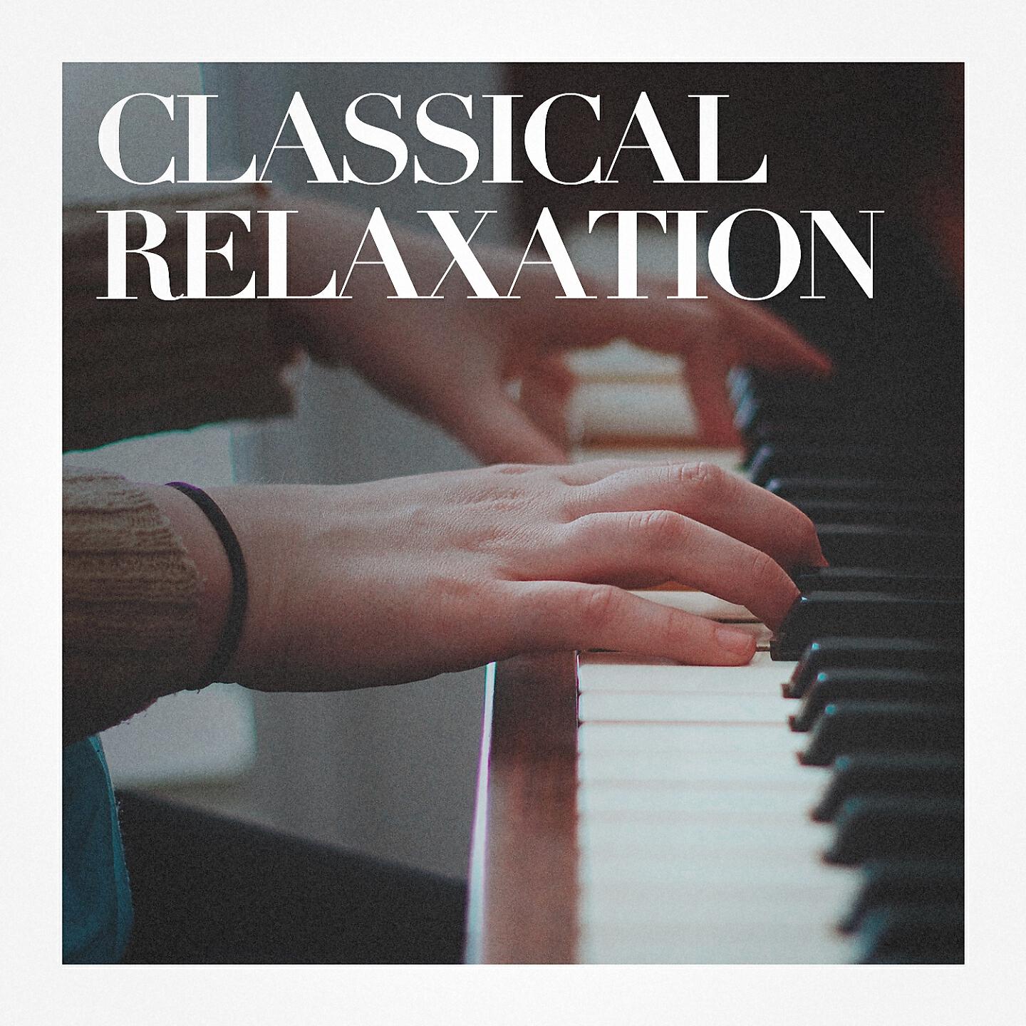 Just Breathe Meditation - Don juan (il mio tésoro)